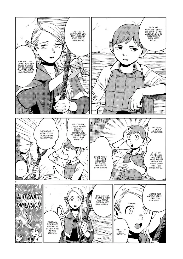 Delicious in Dungeon Chapter 34 image 08_optimized